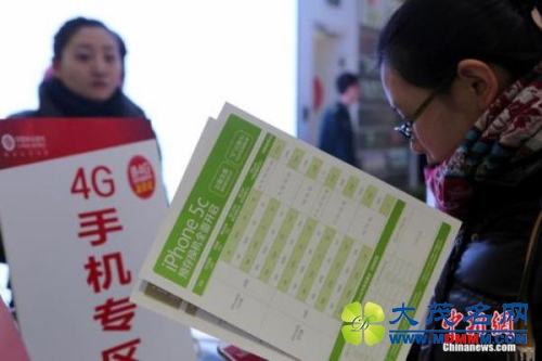 媒体盘点2016年民生政策：你的钱袋子更鼓了吗？