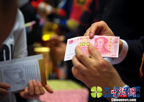 媒体盘点2016年民生政策：你的钱袋子更鼓了吗？