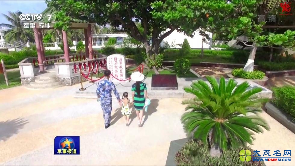 南海不沉航母：中国西沙南沙岛礁已成海上城市