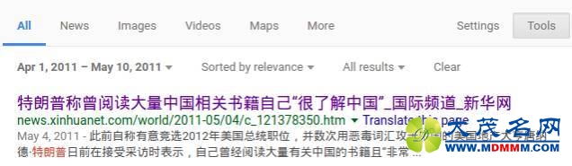 ɹй鵥Ǽٵģʵ̶׫