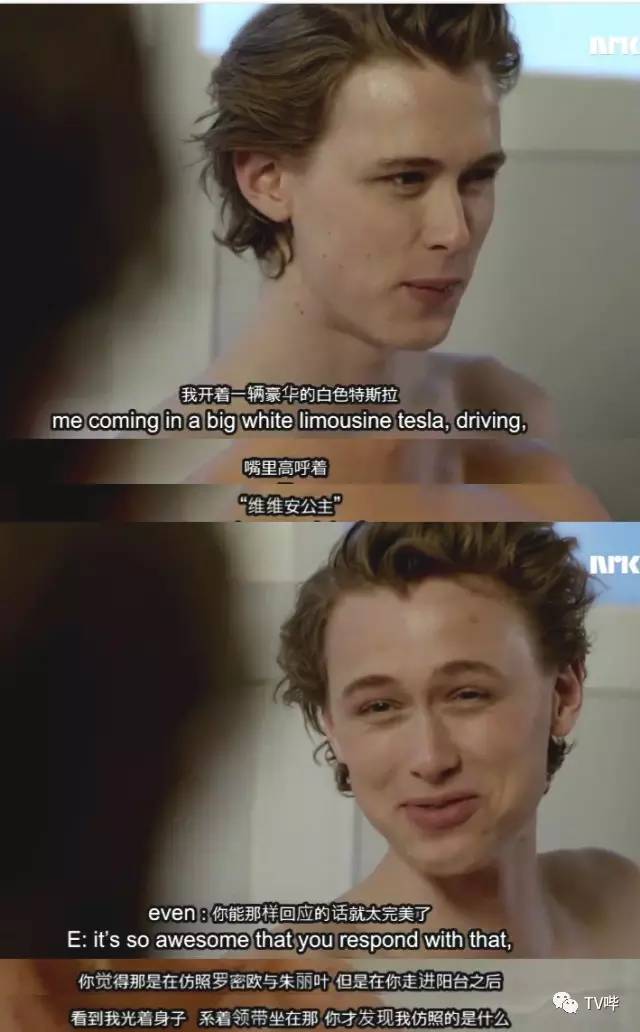 ŰβSkam2016ѣ