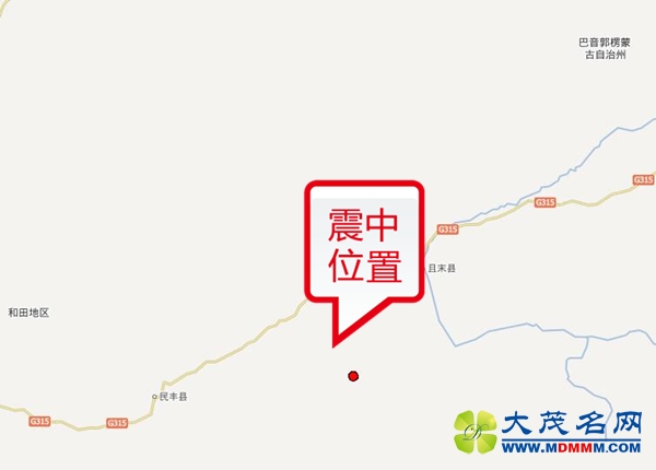 震中位置图