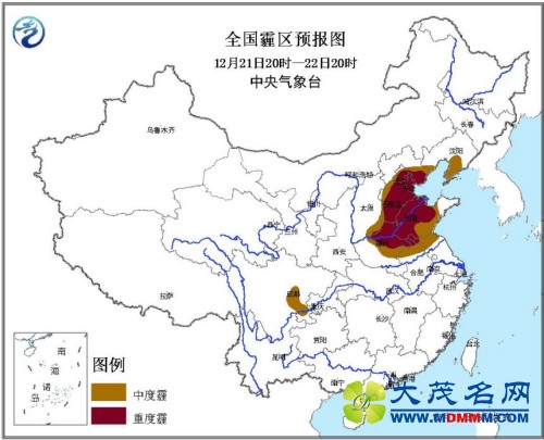 冷空气终于来了！雾霾今起逐渐消散 周末将再现身