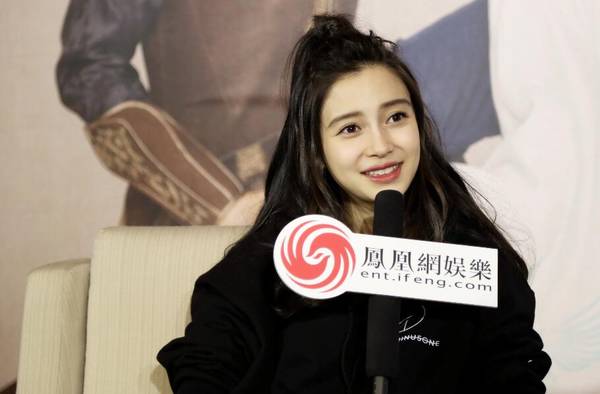 []ֻòûݼAngelababy