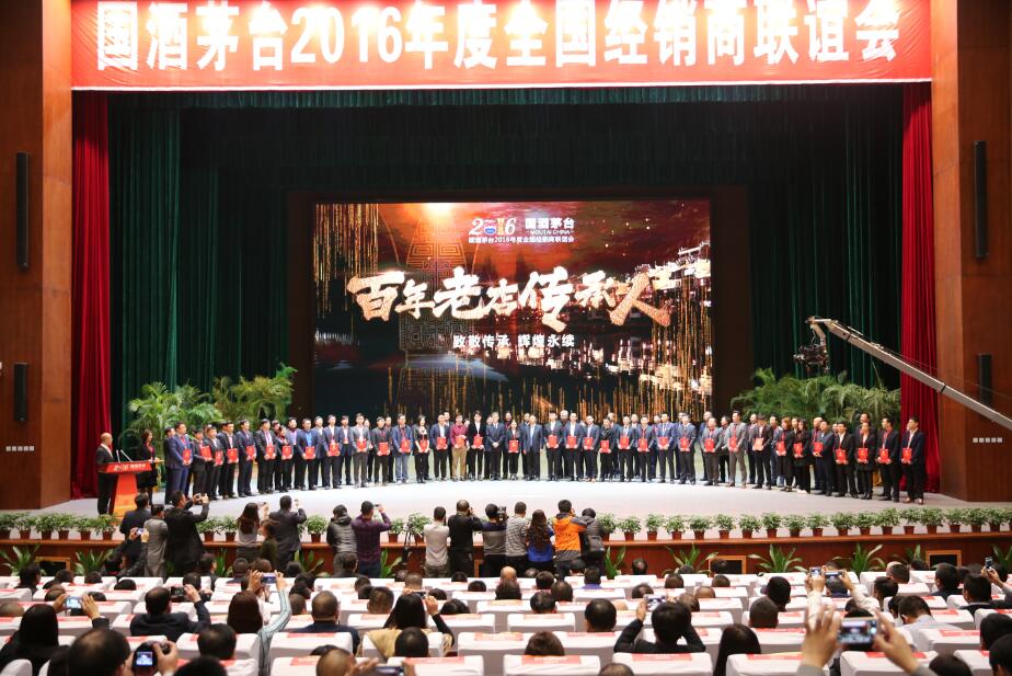 2017ę́ơƷФơг