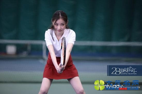 变身网球少女