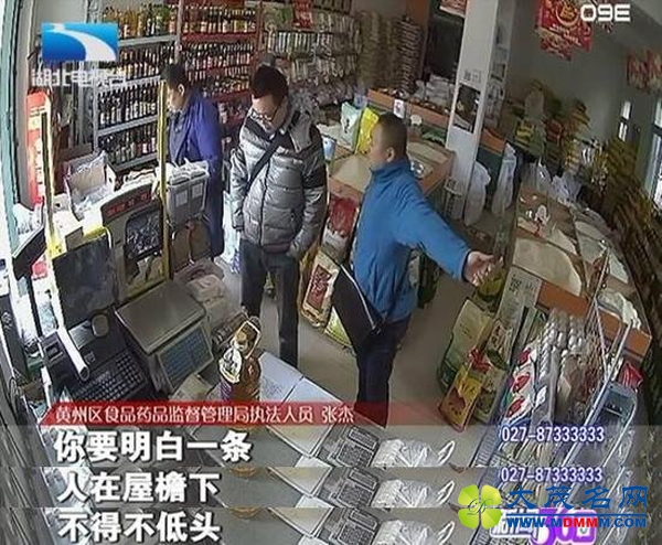 湖北黄冈食药监强搬36瓶食用油：我是依法抢劫(组图)