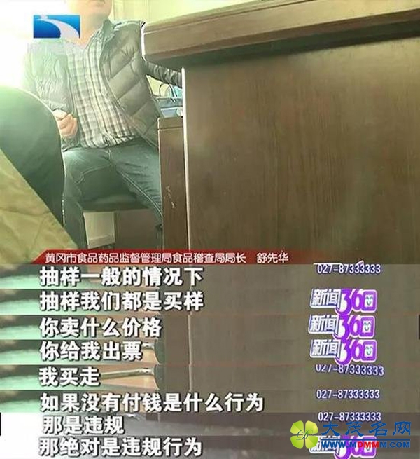 湖北黄冈食药监强搬36瓶食用油：我是依法抢劫(组图)