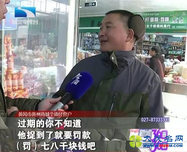 湖北黄冈食药监强搬36瓶食用油：我是依法抢劫(组图)