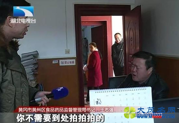 湖北黄冈食药监强搬36瓶食用油：我是依法抢劫(组图)
