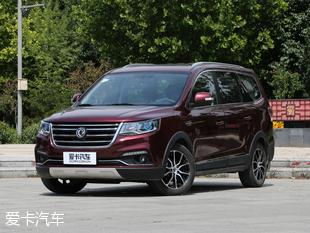 ˰һ ߳ѡSUV