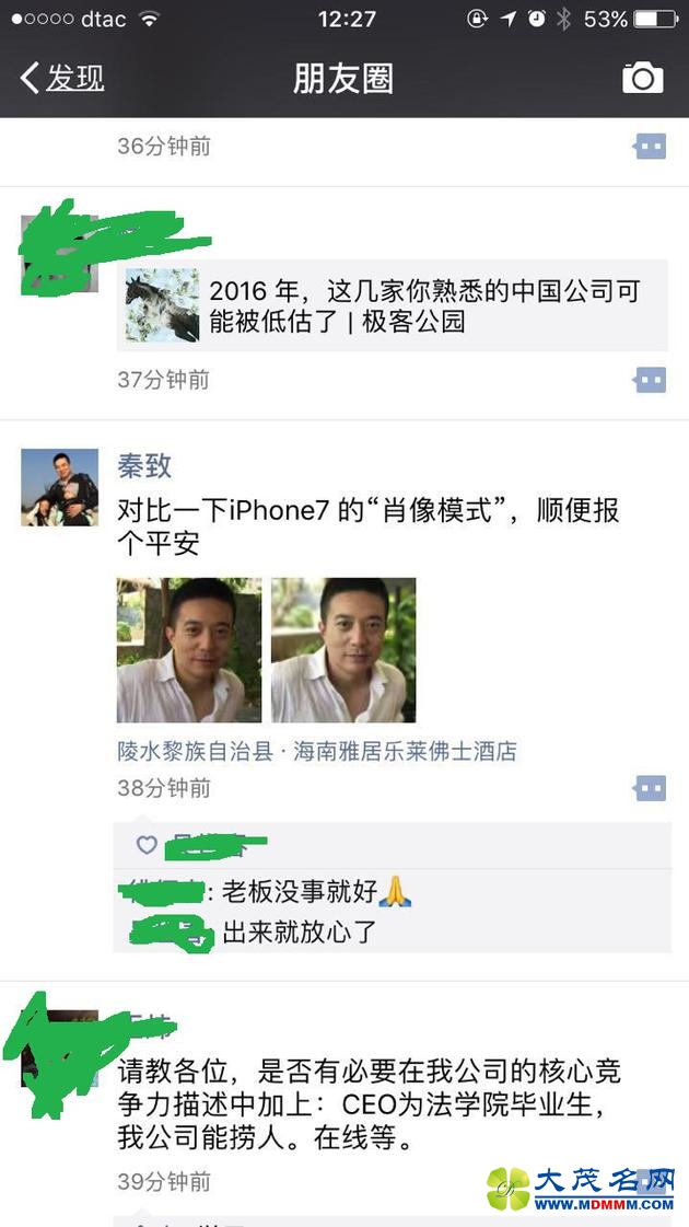 еư ּ......
