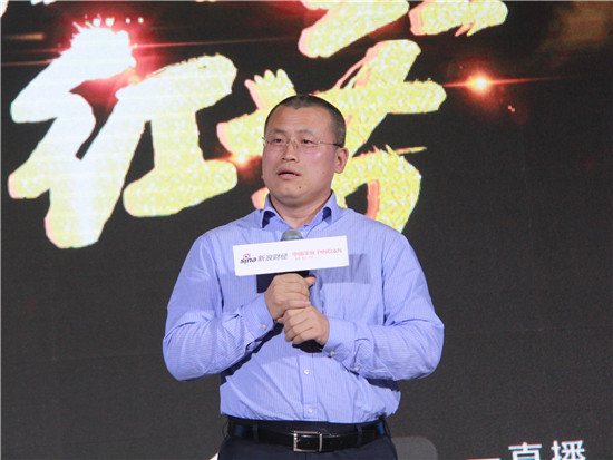 新浪网副总裁邓庆旭