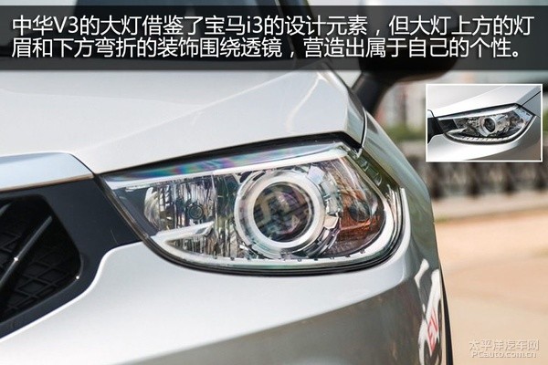 6ԪSUV Щֵע