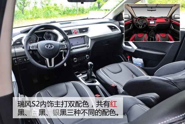 6ԪSUV Щֵע
