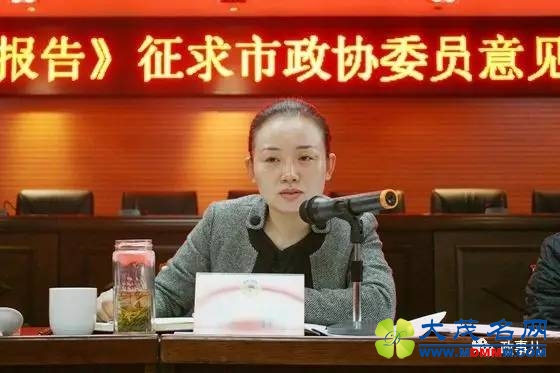 年轻女市委书记履新半月后的“大喜事”