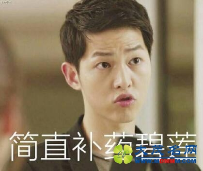 高级黑：贪官出庭枪手躺枪 蓝军中超直卖二手车