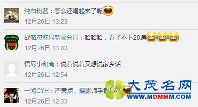 凤凰卫视这个老外记者火了 这口音我给满分！
