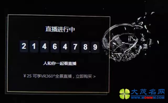 王菲演唱会大咖云集观众刷屏，却心疼坏了一大票粉丝