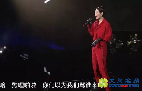 王菲演唱会大咖云集观众刷屏，却心疼坏了一大票粉丝