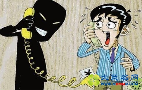 Ůʿд֤šֻ롢λϵ˺󣬲20ӣյ˴˾ĵ绰