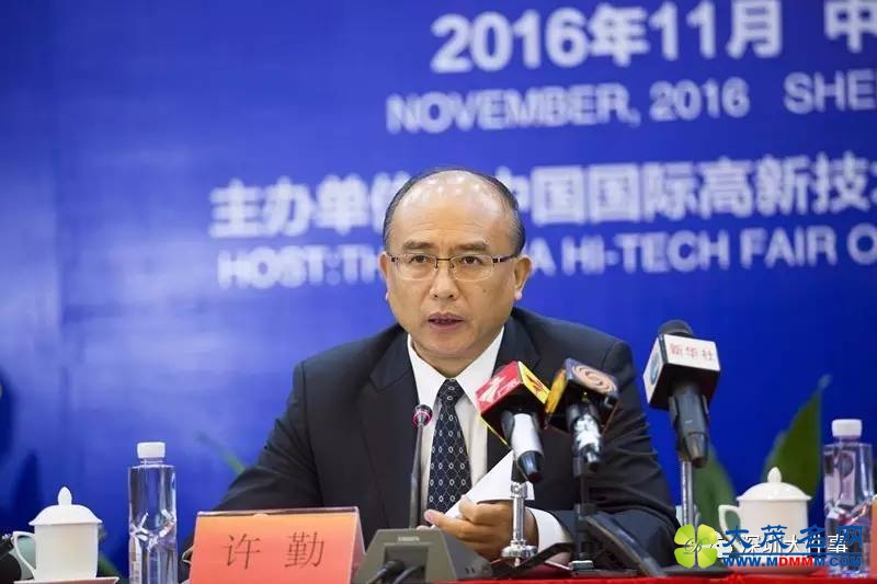 许勤任广东省委常委、深圳市委书记(图/简历)