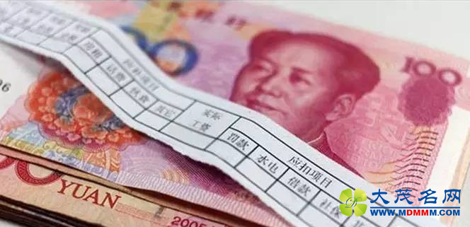 19省下调养老保险费率 对到手工资有啥影响？
