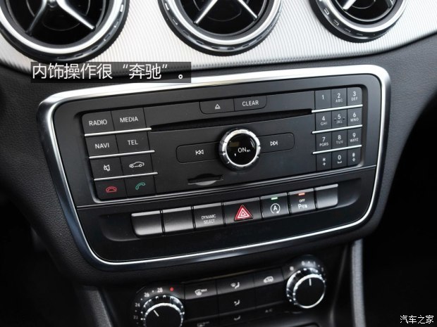  GLA 2016 GLA 200 ʱ