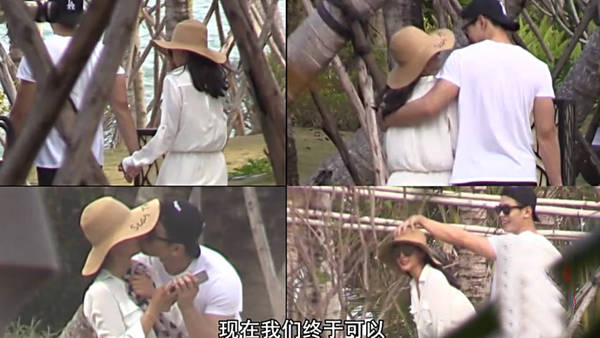 李冰冰被拍与男友十指相扣 男方被曝是投资公司高管