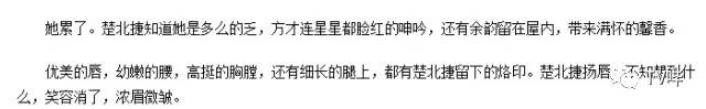 ϷAngelababy续·2017˸ͷ