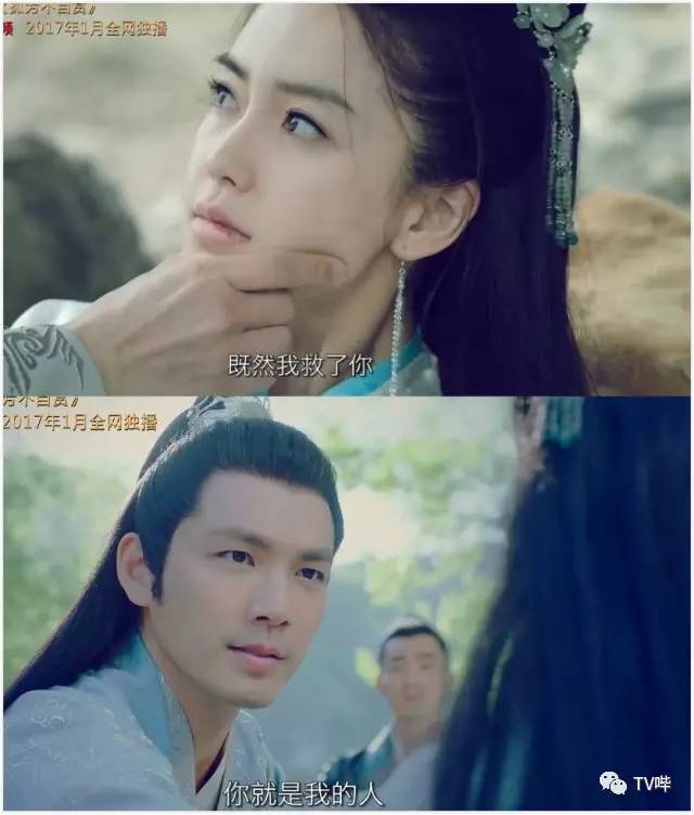 ϷAngelababy续·2017˸ͷ
