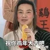 ϷAngelababy续·2017˸ͷ