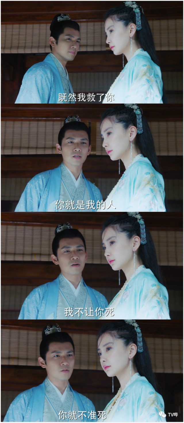 ϷAngelababy续·2017˸ͷ