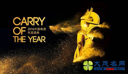 2016羺ʢ佫 Яּ֤ҫʱ