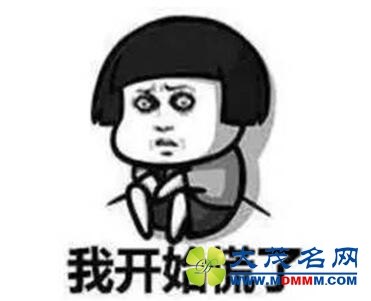 高级黑：湖人获胜赢得锦旗 快船躺升第四心里美