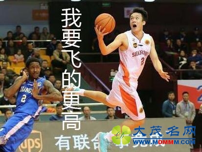 高级黑：湖人获胜赢得锦旗 快船躺升第四心里美