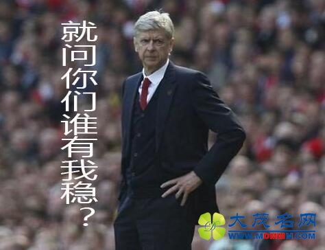 高级黑：湖人获胜赢得锦旗 快船躺升第四心里美