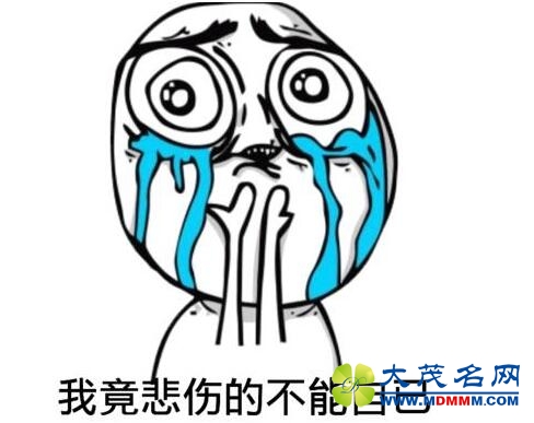 高级黑：湖人获胜赢得锦旗 快船躺升第四心里美