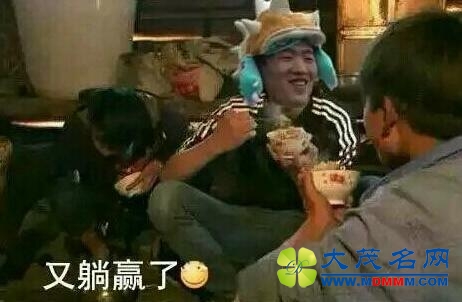 高级黑：湖人获胜赢得锦旗 快船躺升第四心里美