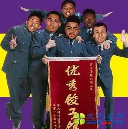 高级黑：湖人获胜赢得锦旗 快船躺升第四心里美