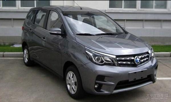 ׿MPV4 1.5L/1.6L