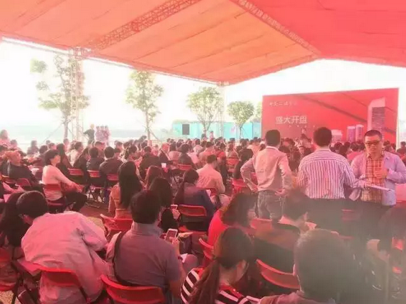 中交·汇通中心火爆开盘 200多套房源火速售罄 ——凤凰房产广州