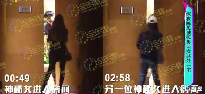 陈思诚方秒删回应出轨声明？佟丽娅亲属回应这样…