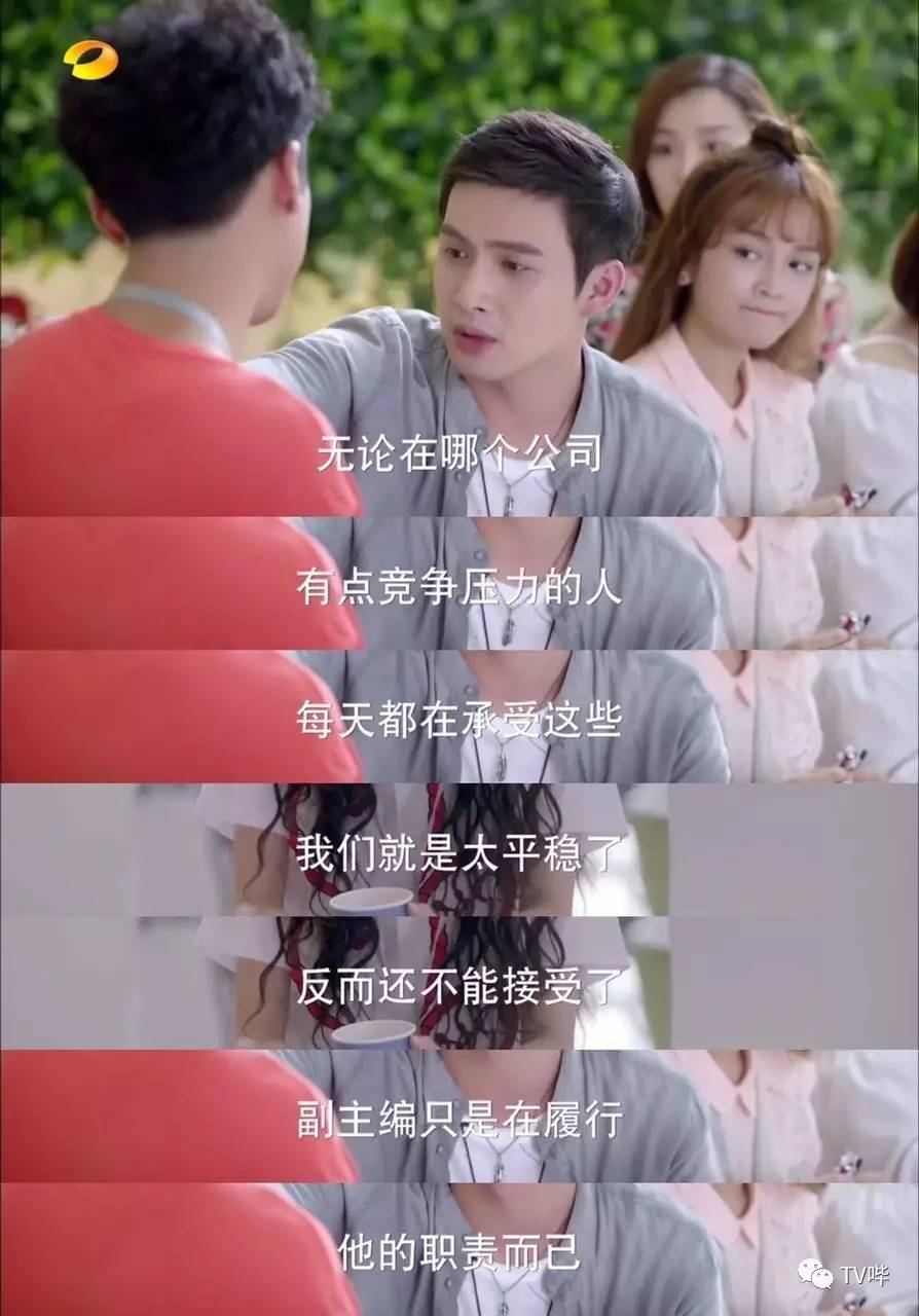 ԭ־²ǡƯ䡷ȷ򿪷ʽ