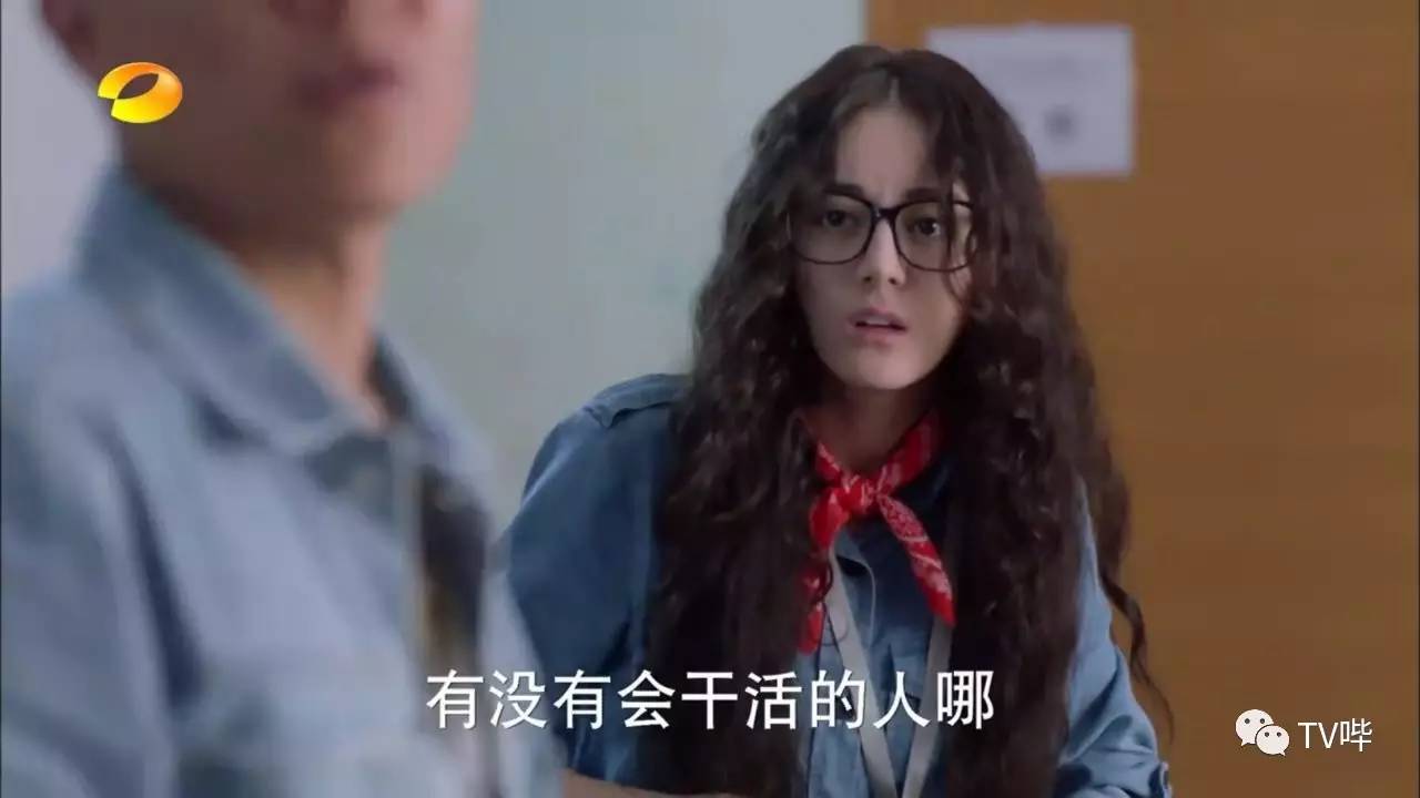 ԭ־²ǡƯ䡷ȷ򿪷ʽ