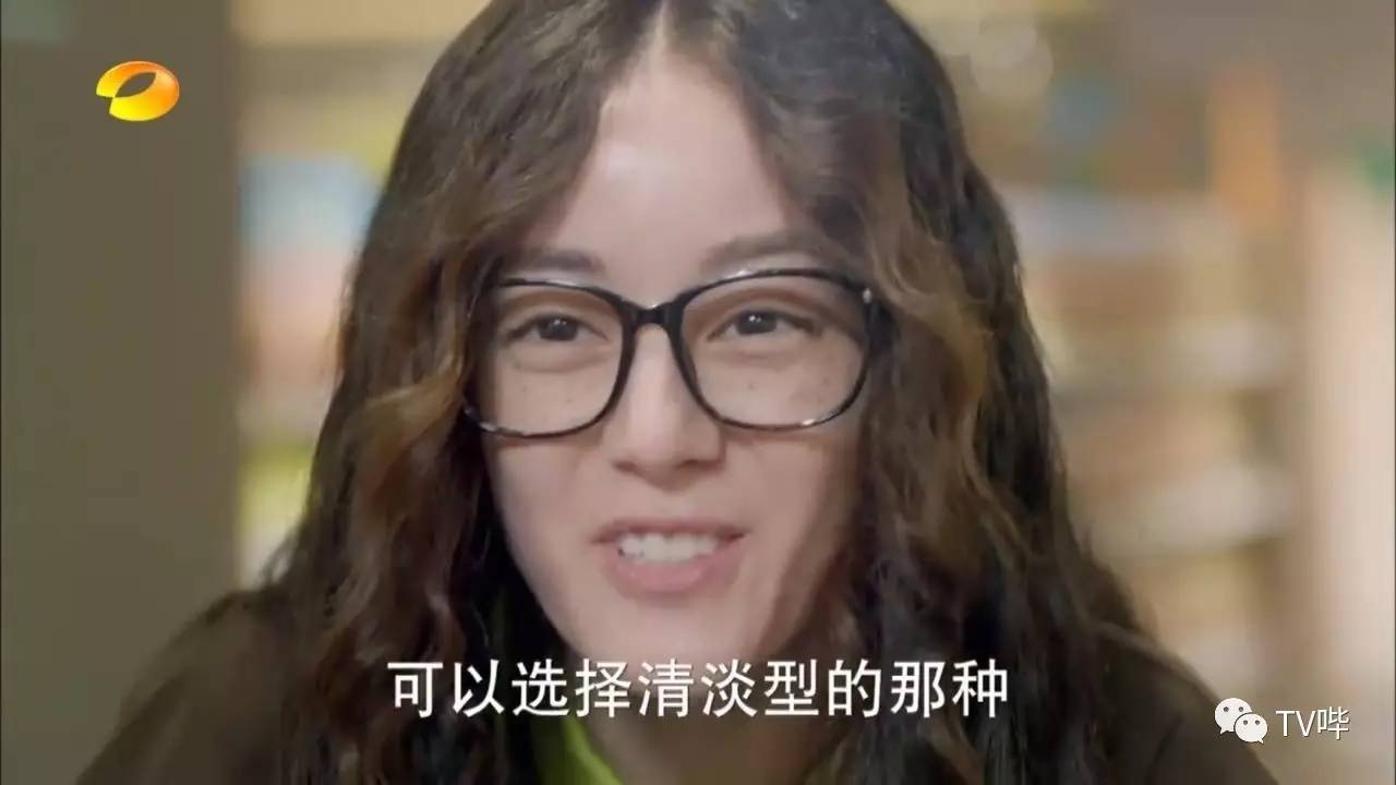 ԭ־²ǡƯ䡷ȷ򿪷ʽ