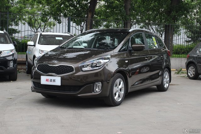 2013 ¼ 5 
