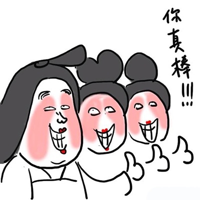 ˵ˣ廪絨Ӵ...γɱһ ˷