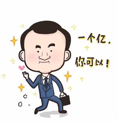 ˵ˣ廪絨Ӵ...γɱһ ˷