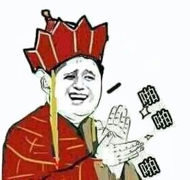 ˵ˣ廪絨Ӵ...γɱһ ˷